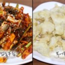 새산호복어 네이버블로그