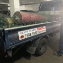 현대철물 이미지