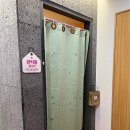 김혜정산후조리원 이미지