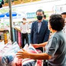 용산시장 이미지