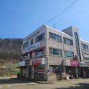 아산/휴대리 [모산짬뽕가게] 후기