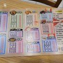 평촌 충무김밥 네이버블로그