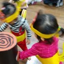 창릉어린이집 이미지