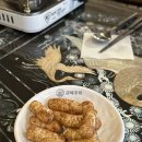 금복주류 미사역점 | [하남] 미사맛집 금복주류 미사역점 맛있는 안주에 막걸리 한잔 먹고온 후기