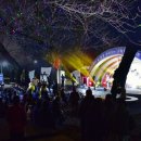 별빛공원 체육시설 이미지