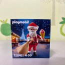 산타 | 플레이모빌 2024년, 2025년 미니 산타 비교 후기