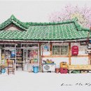 구멍가게 - 진주시 창렬로 202 | 구멍가게