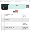 고려전자 이미지