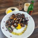 미도반점 이미지