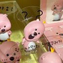 씨유(CU)신한울건설소점 | 쨍하고 해 뜰 날 돌아온단다