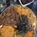 두꺼비 | [경주]황남동 맛집, 황남두꺼비 솔직 후기