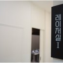 베네핏의원 이미지