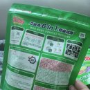 클린플러스세탁 이미지