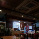 전원왕족발 이미지