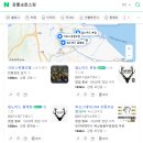 복싱 스테이 GYM 강릉초당점 이미지