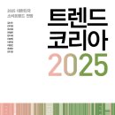 종로노래교실 이미지