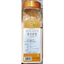 리치밀 제2공장