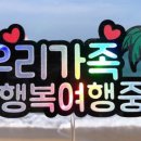 대수길31 이미지