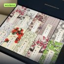 양갱이네 | 금옥당 양갱 내돈내산 선물세트 후기 (양가인사 / 상견례 / 명절선물 추천)