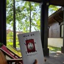 [인문] 샤를 페팽, 『태도의 철학』 (다산초당, 2025) + 25 서울국제도서전 후기