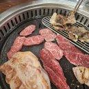 생고기가맛있는그집