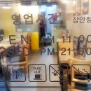 파스타리코(장안점) 이미지