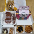 소쿠리제과