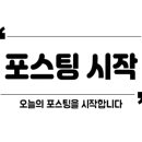 별하람마을4단지 경로당 이미지