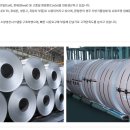 (주)대호환경 이미지