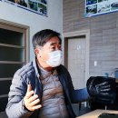 장산영농조합 이미지