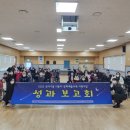 남양주시북부장애인복지관 이미지