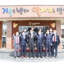 한국폴리텍Ⅶ대학진주캠퍼스 이미지