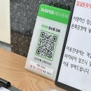 세븐일레븐 울산시청중앙점 | 울산 키즈풀빌라 추천｜크레센트문 키즈호텔 402호 토성룸 솔직 후기