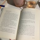 독서인문기행 「SNS 함께 책 읽기」 4기 [버샤] | 우리집은 도서관 어플을 이용한 버금갓생 도전 : 책대여, 독서습관들이기