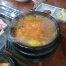 명가막창 이미지