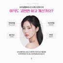 듀얼핏 이미지
