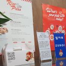 신덕개발 | 남원 빵집 어디까지가봤니 빵지순례 저탄소 가루쌀빵 자체제분 소금빵 바게트 휘낭시에 피자 아술당