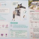매천시장역 이미지