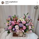 3355플라워학산로점