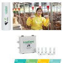 주식회사 유케어 이미지