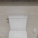 DMC센트럴아이파크 개방화장실 | DMC센트럴아이파크 변기교체, 고장 난 보보 비데일체형 탈출! 대림바스 CC-735 최저가 시공 후기