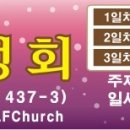 방배2동070 이미지