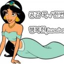 일품오리원 이미지