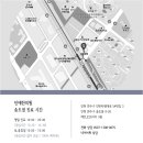 경원한의원 이미지