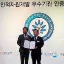 자원개발(주) - 842 | 자원개발(주)