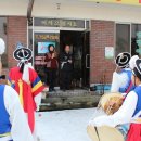 인삼골식당 이미지