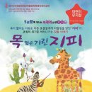 복사골문화센터 아트홀 이미지