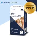 세종나무병원 네이버블로그