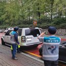 주정차26 이미지