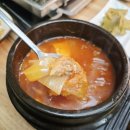 돌판하나 이미지